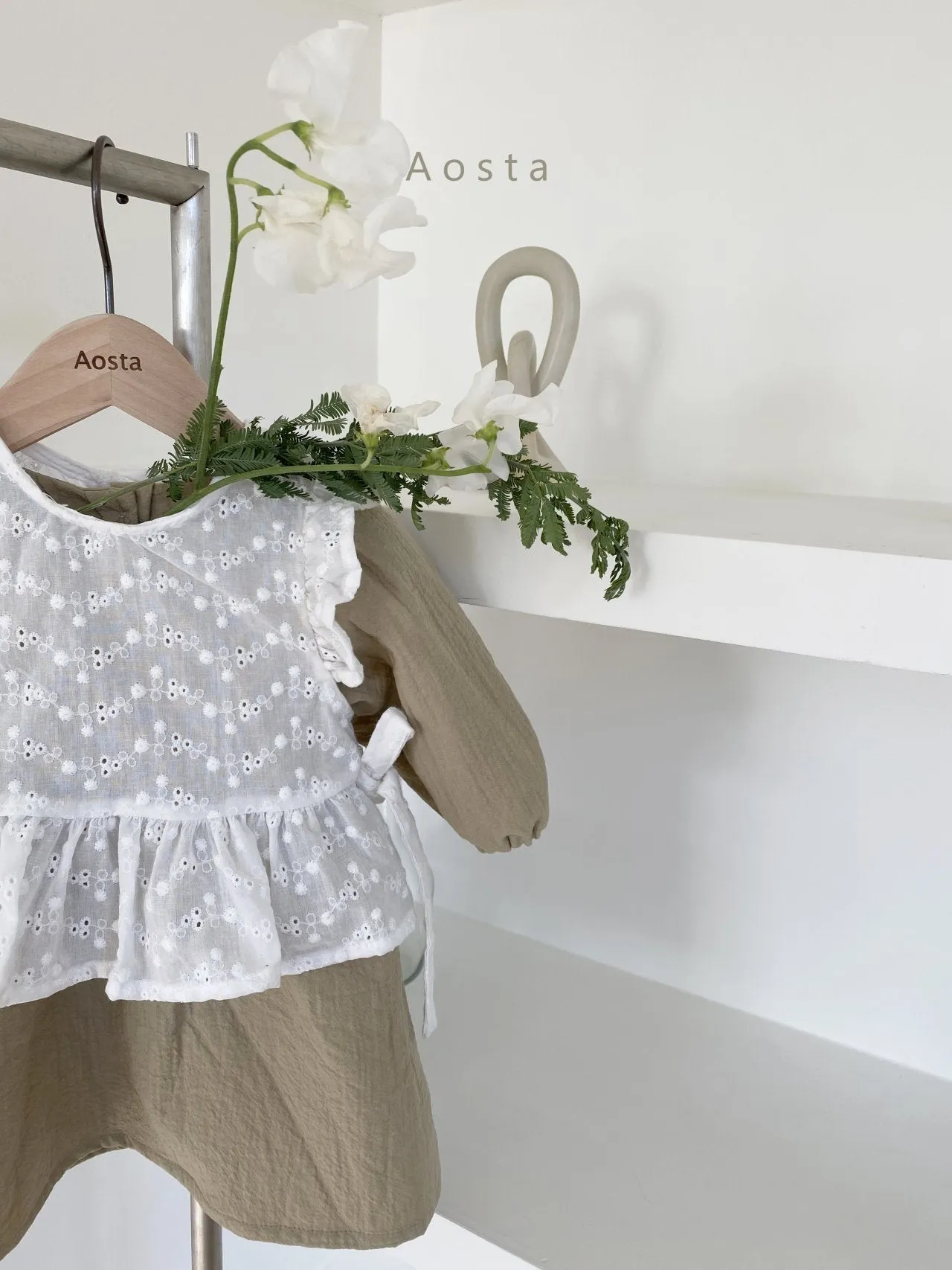 Aosta Frill Vest
