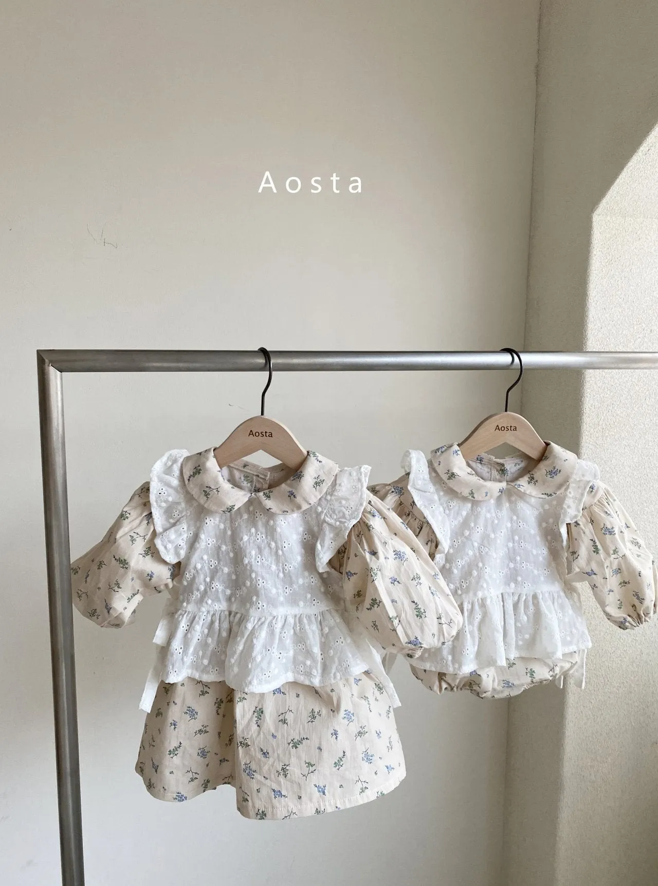 Aosta Frill Vest