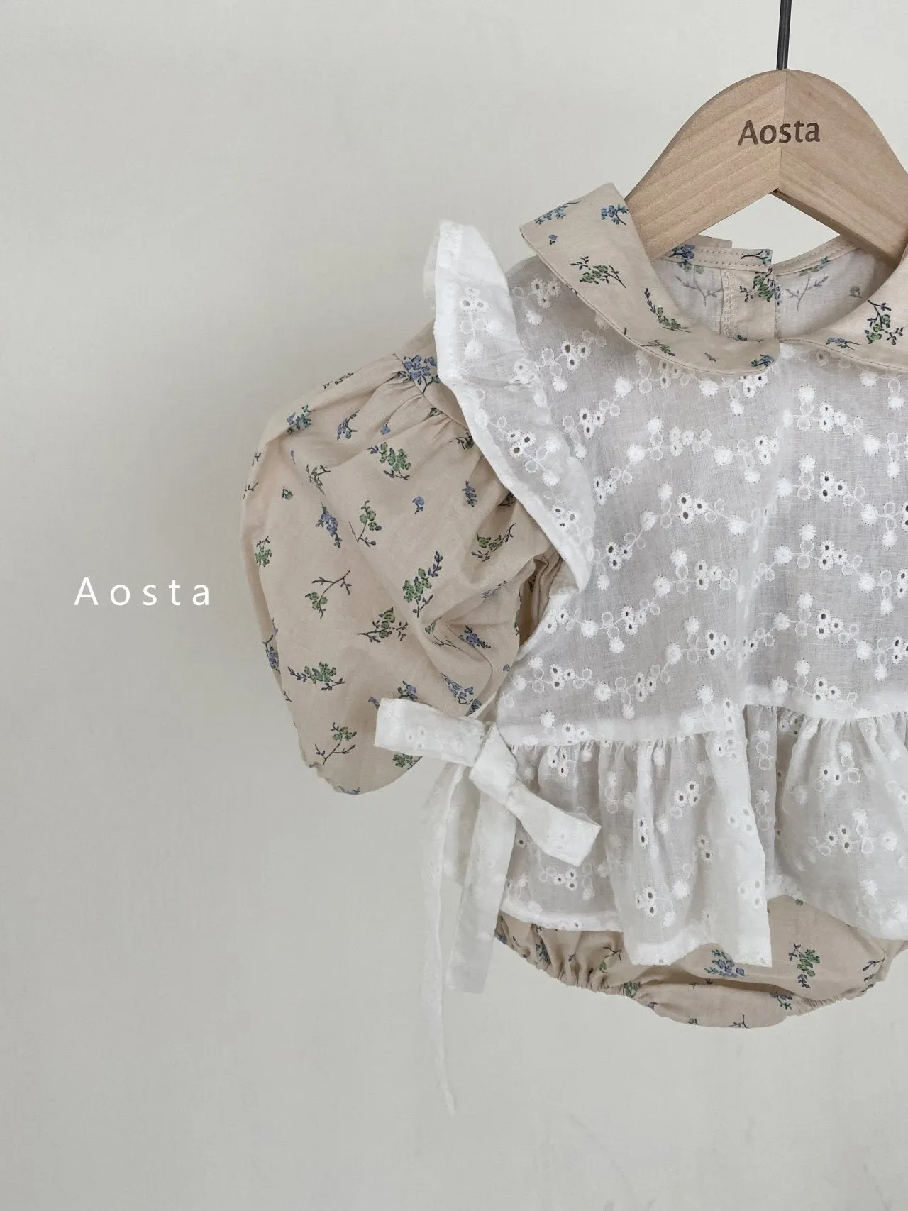 Aosta Frill Vest