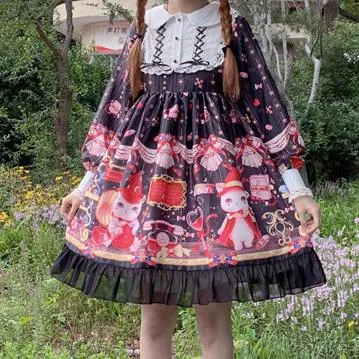 Kawaii Sweet Magic Lolita Dress SSD00963