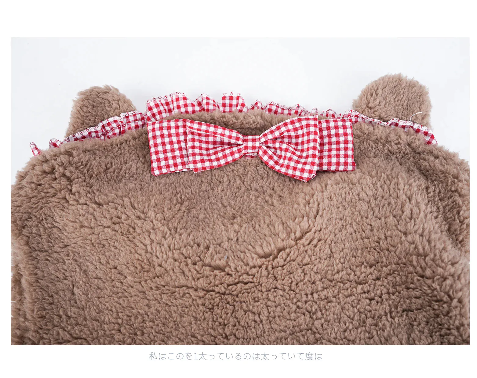 Plush Bear Nightdress yc25059