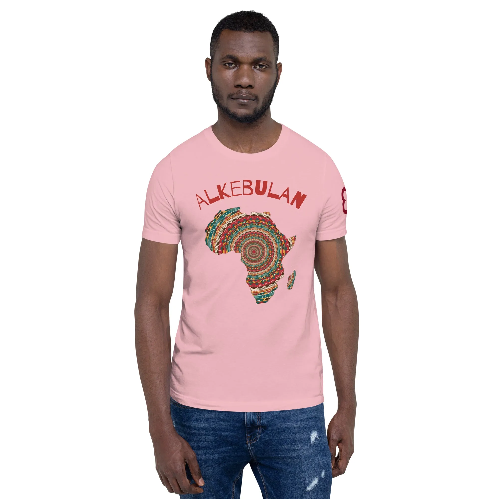 "Alkebulan" (Diasporian Design) - Unisex T-Shirts