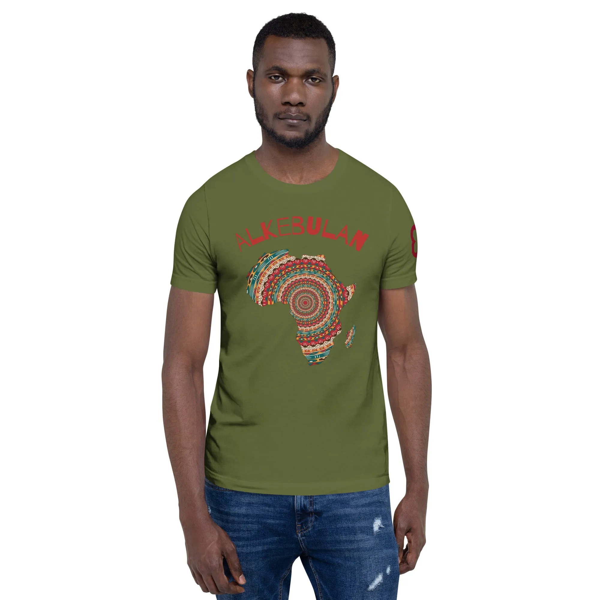 "Alkebulan" (Diasporian Design) - Unisex T-Shirts
