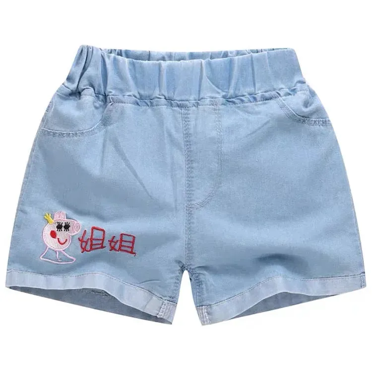 Simple Denim Shorts
