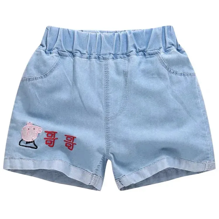 Simple Denim Shorts