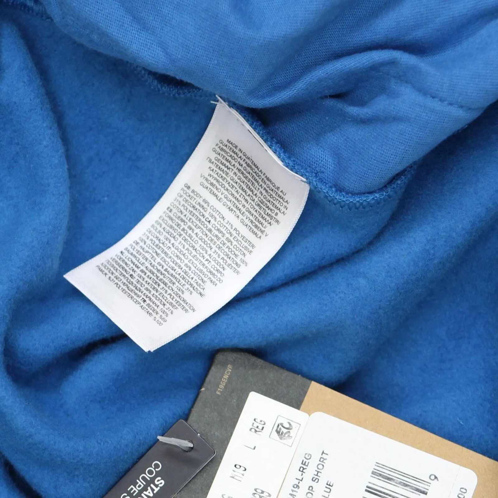 The North Face Men's Never Stop Shorts NF0A4AAGM19
