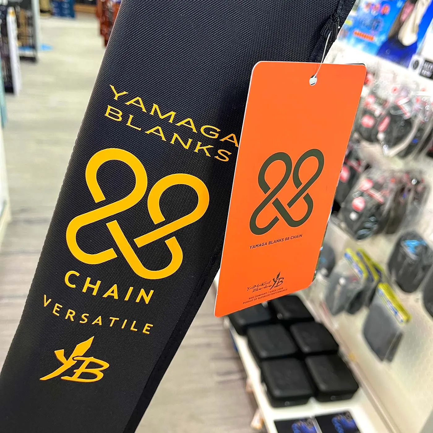 Yamaga Blanks 88 Chain Versatile